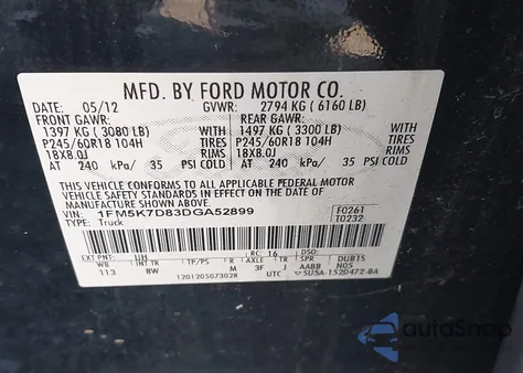 2013 Ford Explorer Xlt z USA, uszkodzony, nr VIN 1FM5K7D83DGA52899